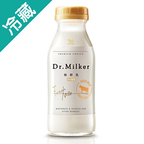 Dr.Milker極鮮乳脂肪無調整250ml(牛奶)【愛買冷藏】