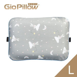 韓國 GIO Pillow 超透氣護頭型嬰兒枕頭 L號(多色可選)