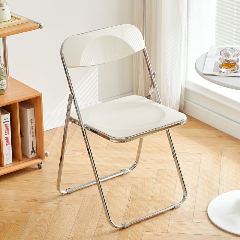 折疊椅 靠背椅 辦公椅 透明折疊椅子家用靠背塑料網紅休閒服裝店拍照椅咖啡廳奶茶店凳子『JJ2230』