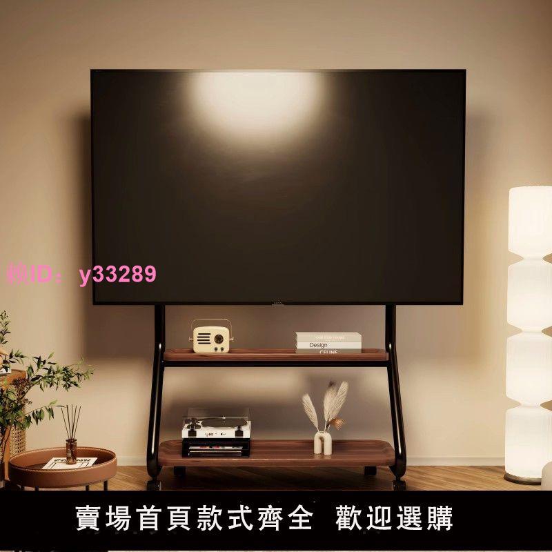 電視機可移動落地式支架帶輪推車適用於TCL海信一體機立式掛架