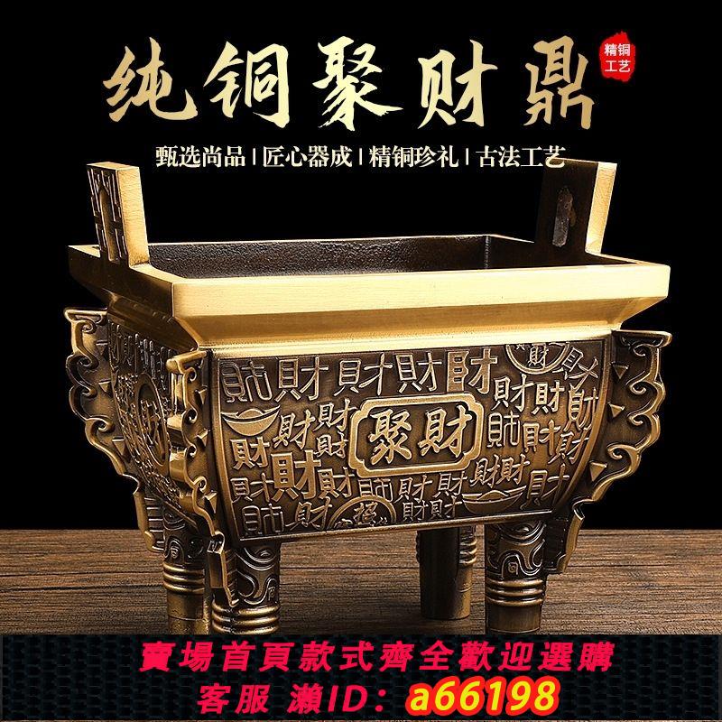 古銅 蓮形 在銘 香炉 5.8cmx5.7cm(A286) 銅香炉 - 香炉