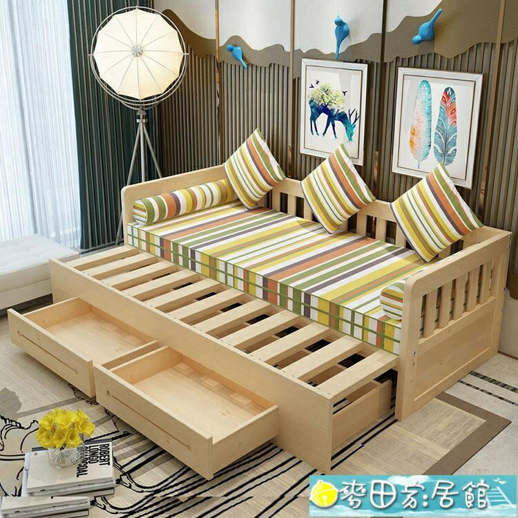 沙髮床 實木沙髮床可折疊推拉小戶型多功能1.5米客廳1.8單人雙人坐臥兩用 快速出貨