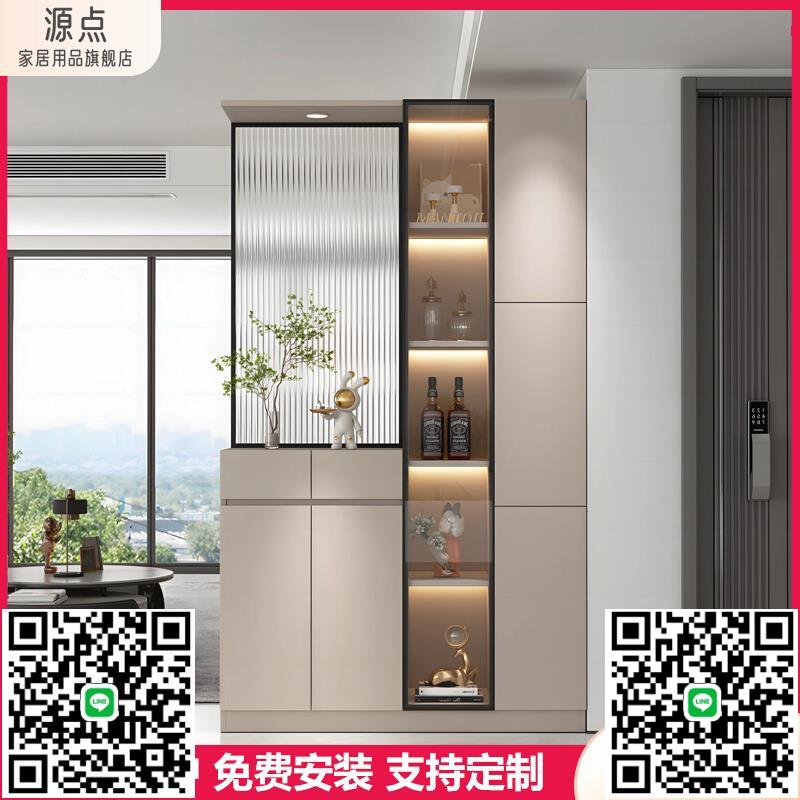 實木入戶玄關鞋櫃一體簡約現代 客廳隔斷屏風櫃家用輕奢簡約酒櫃-淘淘屋