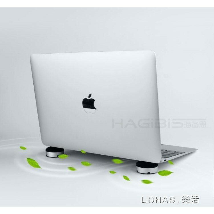 筆電支架腳墊散熱器電腦散熱底座蘋果macbook墊高架子墊子mac支架托