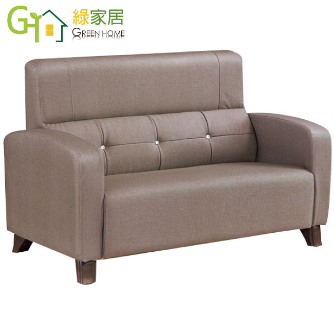 【綠家居】波登 現代耐磨亞麻布紋皮革二人座沙發椅