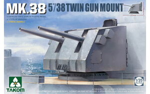JZ 拼裝模型 TAKOM 三花 2146 1/35 美軍 Mk.38 127mm雙聯炮塔