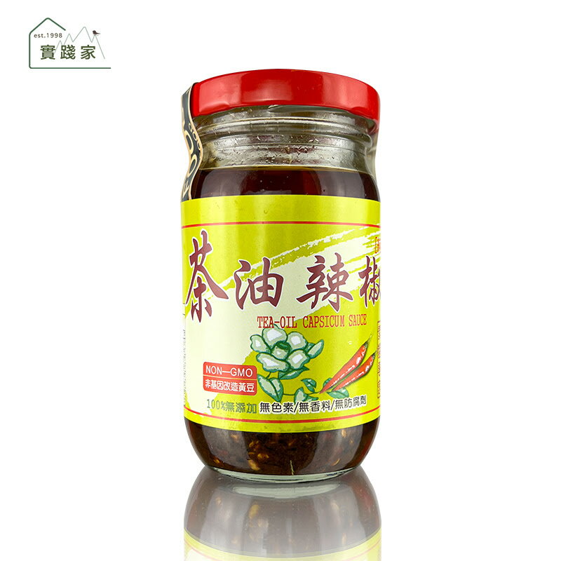 美綠地 茶油辣椒220公克/罐