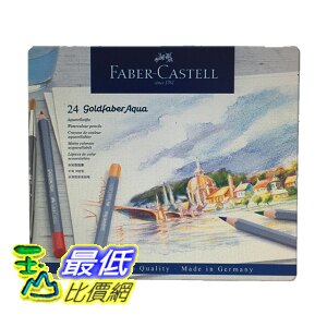 [COSCO代購4] W124964 Faber Castell Goldfaber 水性色鉛筆 24色