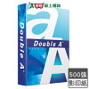 網購推薦-文具影印紙 網購推薦-文具影印紙
