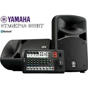 YAMAHA STAGEPAS 600BT 行動 PA 音響系統 680W 混音器 加贈喇叭架 麥克風【唐尼樂器】