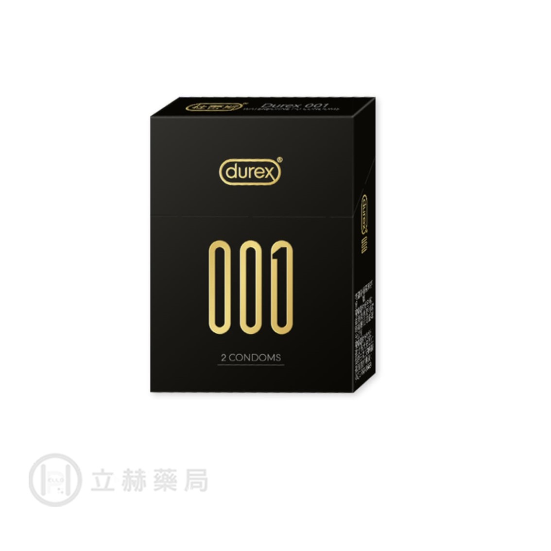 Durex 杜蕾斯 001 水性PU衛生套 (標準裝) 2入/6入/盒 隱密包裝 順暢快感 最薄 無味體驗 潤滑劑增量 公司貨【立赫藥局】