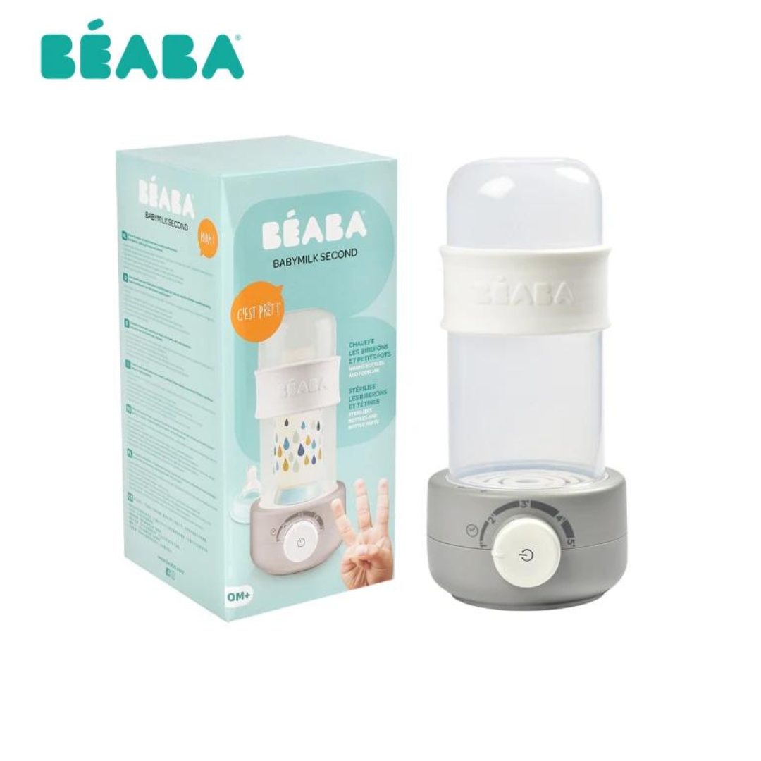 【BEABA】多功能奶瓶消毒溫奶機
