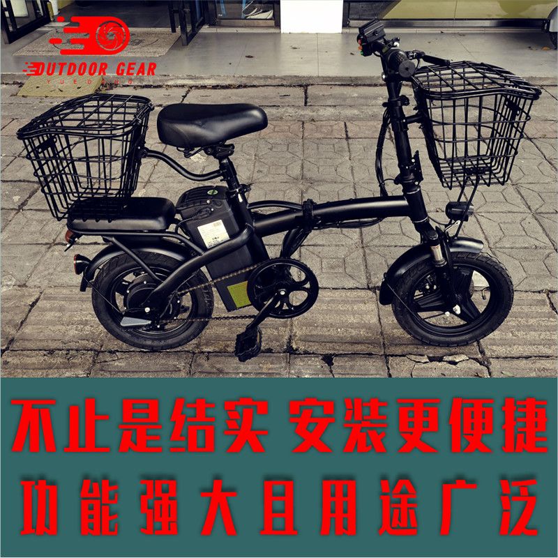 車筐 機車後備箱筐 折疊電動自行車後車簍籃加大書包菜寵物外賣載貨筐愛瑪雅迪改裝件