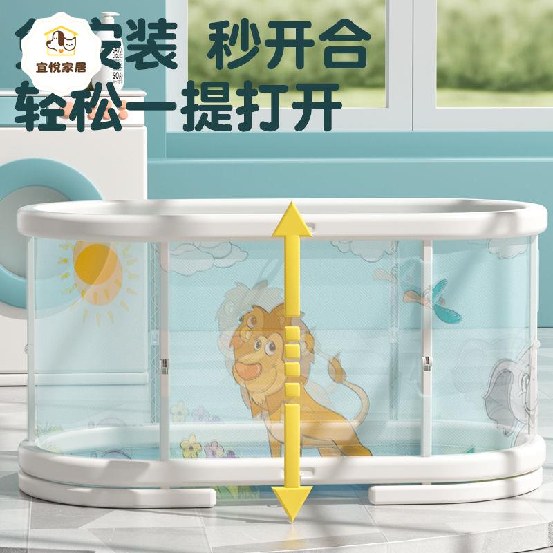 嬰兒游泳桶 家用 大人 洗澡盆寶寶小孩沐浴泳池可坐可折疊 兒童泡澡桶 [PP0503002]