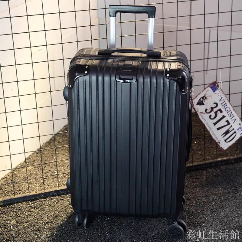 行李箱男生大容量拉桿箱28結實耐用學生24寸旅行密碼皮箱子萬向輪
