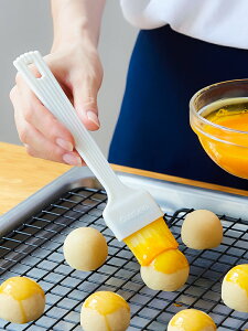 優購生活 日本進口軟毛油刷子廚房烙餅醬料刷家用燒烤刷蛋液酥皮月餅烘焙刷