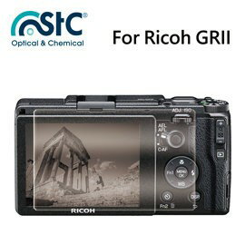 【攝界】For Ricoh GR II 9H鋼化玻璃保護貼 硬式保護貼 耐刮 防撞 高透光度