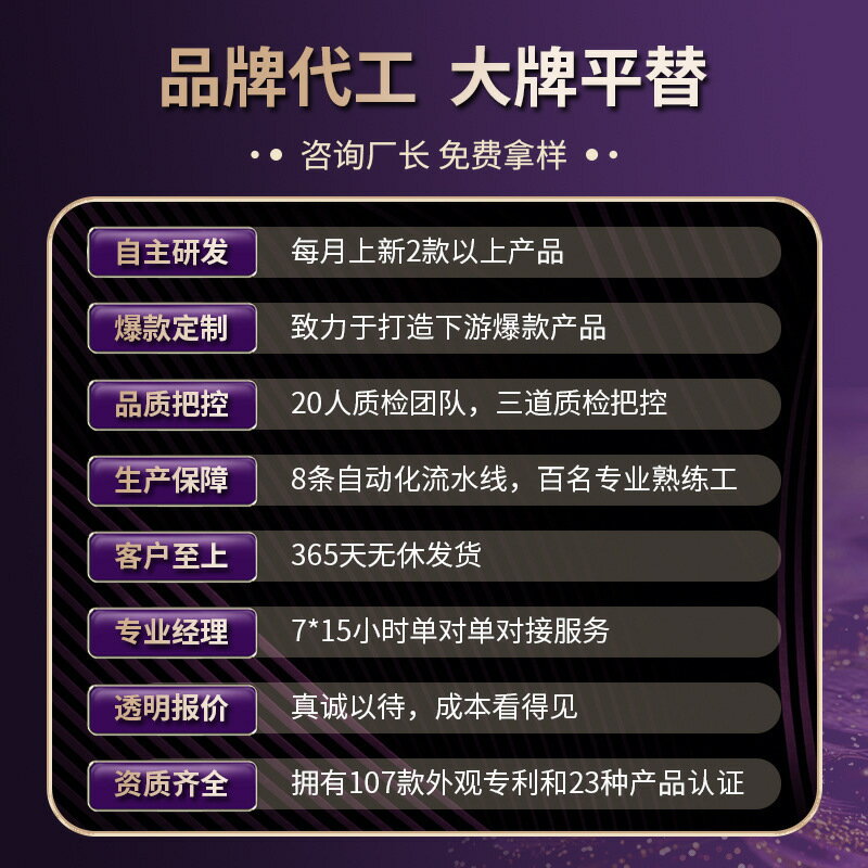 揉腹儀 腹部按摩器 加熱揉腹機 砭石揉腹儀 電動全自動砭石柔腹按摩儀 電動熱敷 腹部按摩 加熱揉腹滾刮按摩儀 2