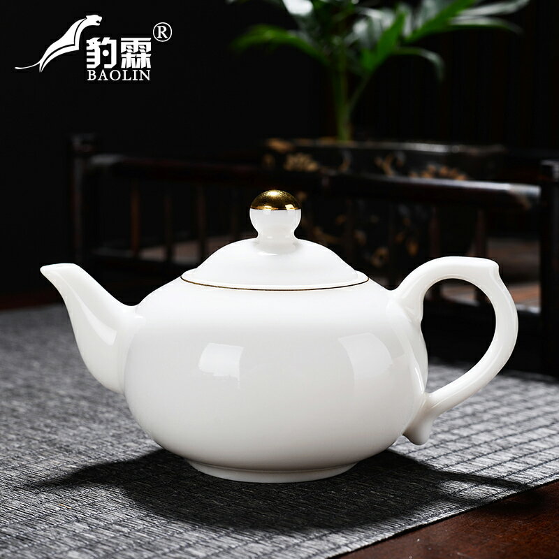 羊脂玉茶壺單壺白瓷功夫茶具家用簡約純手工西施壺蓋碗陶瓷泡茶器