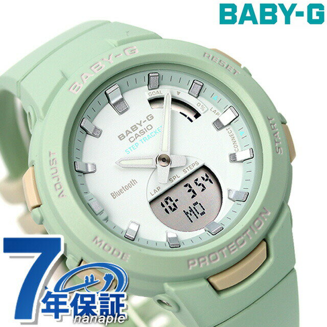 ベビーg ベビージーbaby-g 手錶品牌女錶女用クオーツBSA-B100CS-3A