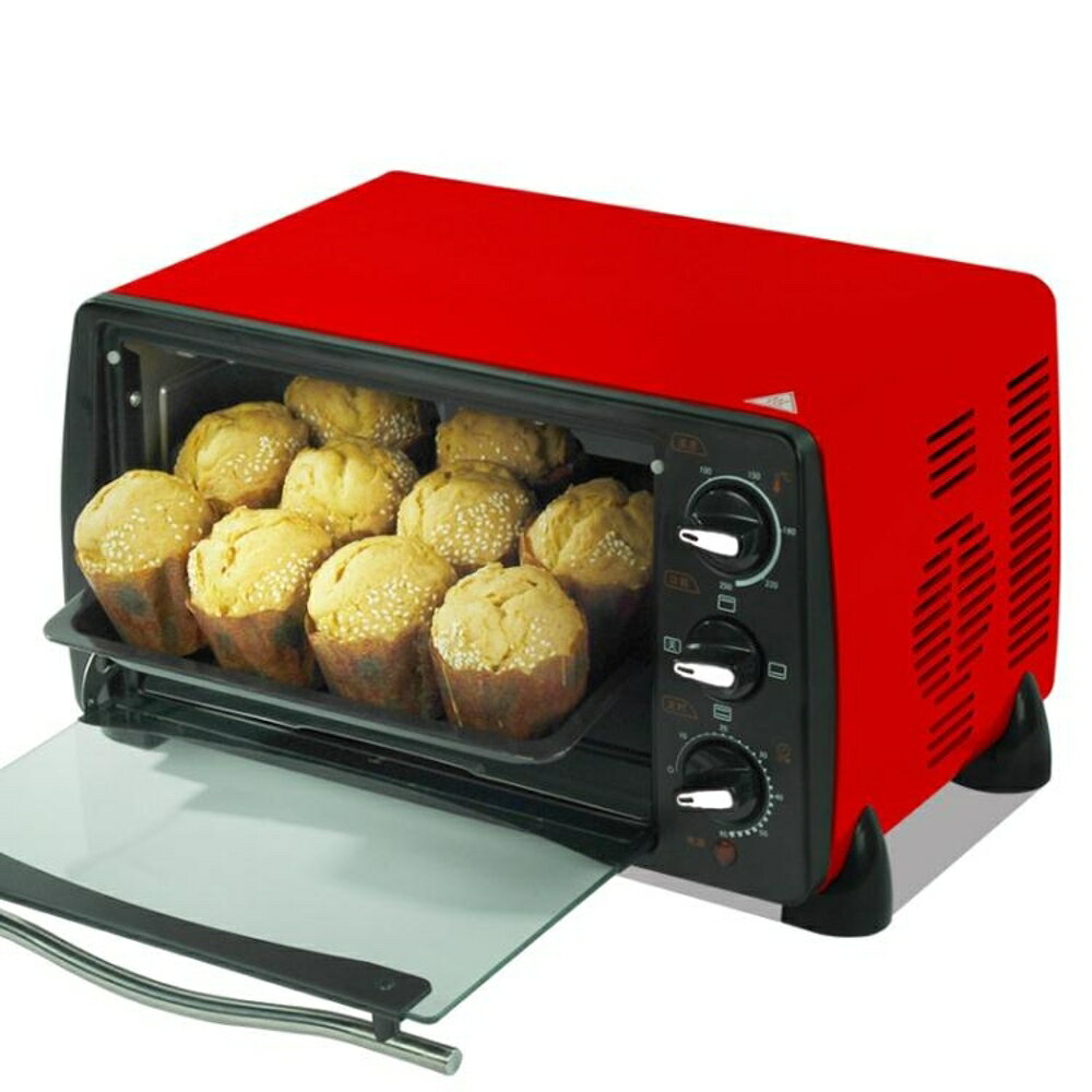WingHang B568電烤箱 家用 16升小烤箱 可烤蛋糕披散16L烘焙烤箱WD  夏洛特居家名品