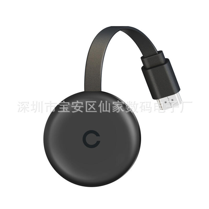 無線HDMI同屏器免切 手機電視家用USB高畫質投屏器投影升級版橫豎屏
