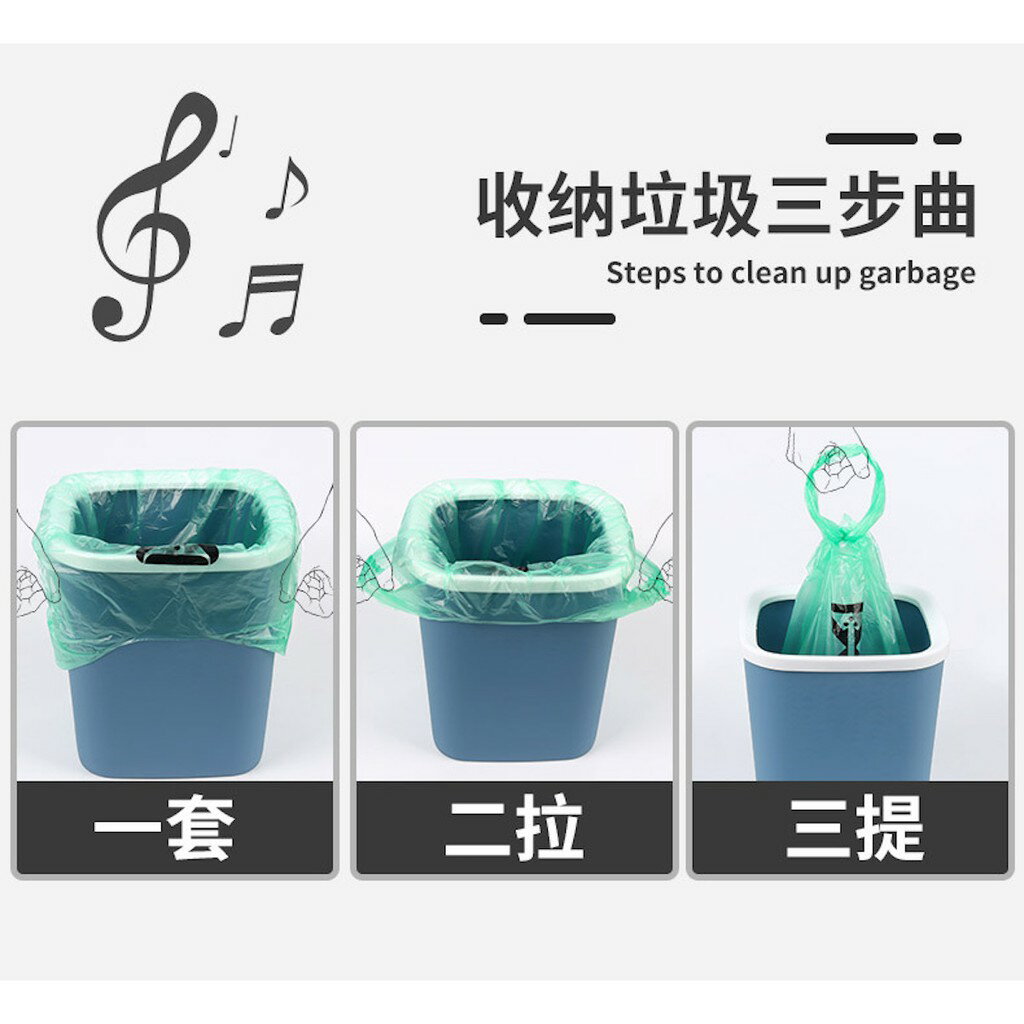 ISONA 20入45x65公分加厚1絲高密度PE垃圾袋 背心式垃圾袋 手提垃圾袋 垃圾分類 環保可分解材質 可承重10公斤 2