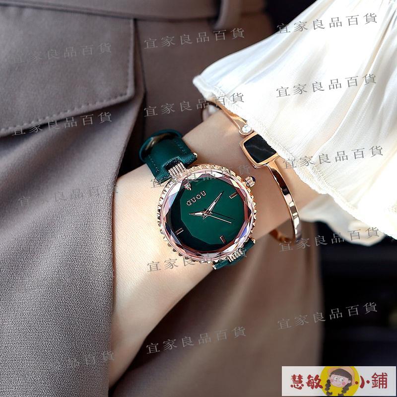 【宜家良品百貨】機械錶 時尚手錶 古歐正品女士手錶防水時尚百搭手錶女學生韓版簡約真皮新款石英錶