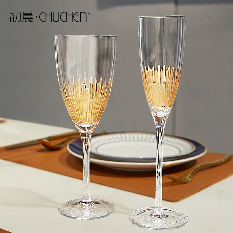 歐式高腳杯紅酒杯套裝輕奢玻璃香檳杯家用酒具餐桌家居裝飾品擺件