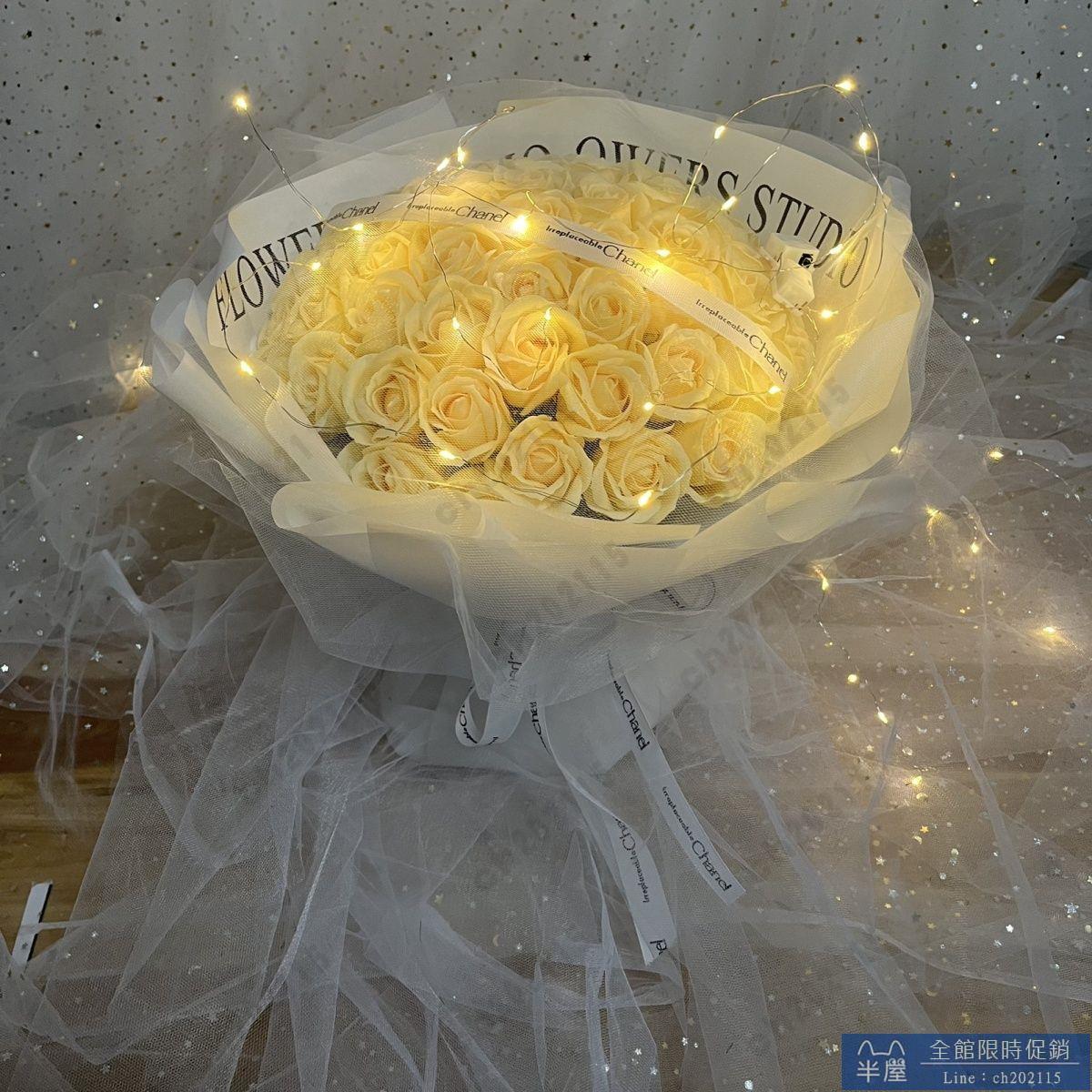 情人節花束 母親節禮物成品玫瑰康乃馨花束送男女朋友520情人節禮生日香皂花七夕交換禮物