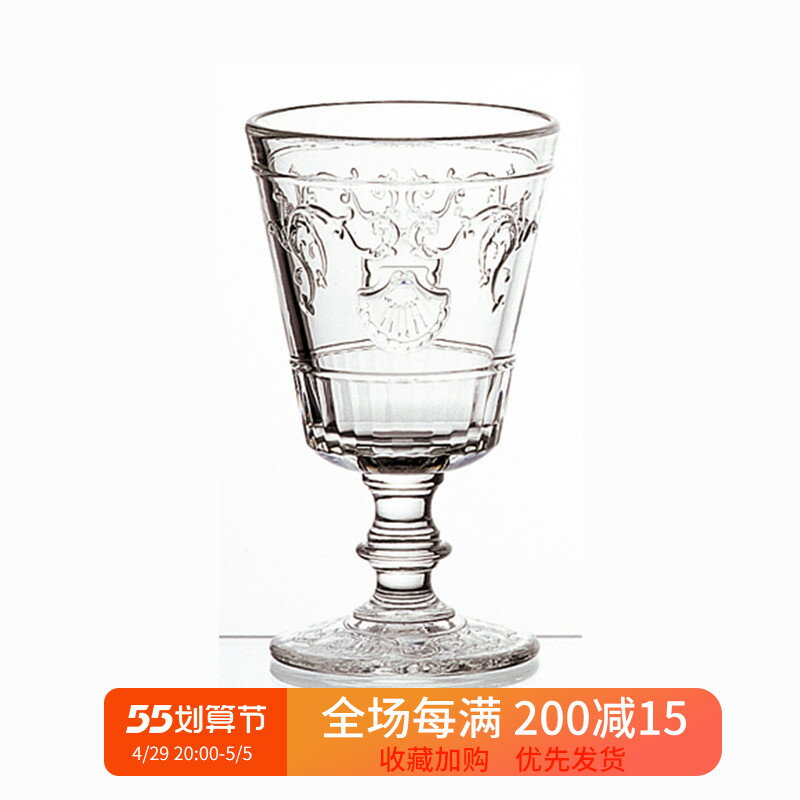 W1962+法國進口La Rochère凡爾賽高腳酒杯玻璃杯玻璃盤碗系列
