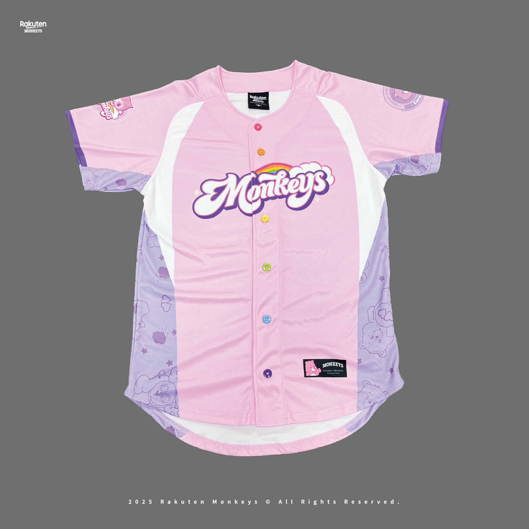 Rakuten Monkeys × Care Bears™ - Cheer Bear球衣(粉)