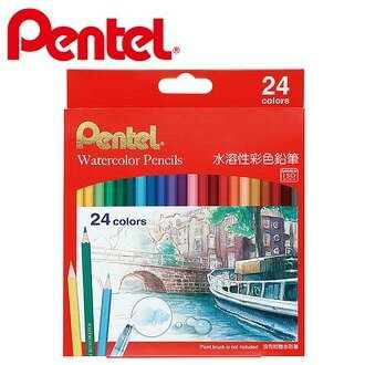 飛龍PENTEL CB9-12TW CB9-24TW CB9-36TW 水溶性色鉛筆 12色 24色 36色 水溶性彩色鉛筆