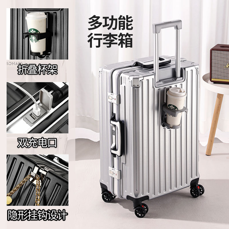 【免運/可開票】臺灣公司 行李箱 登機行李箱 拉桿箱 上翻蓋箱拉桿箱 攝影箱 旅行箱 新款多功能行李箱男女鋁框大容量密碼箱學生拉桿箱萬向輪旅行箱子