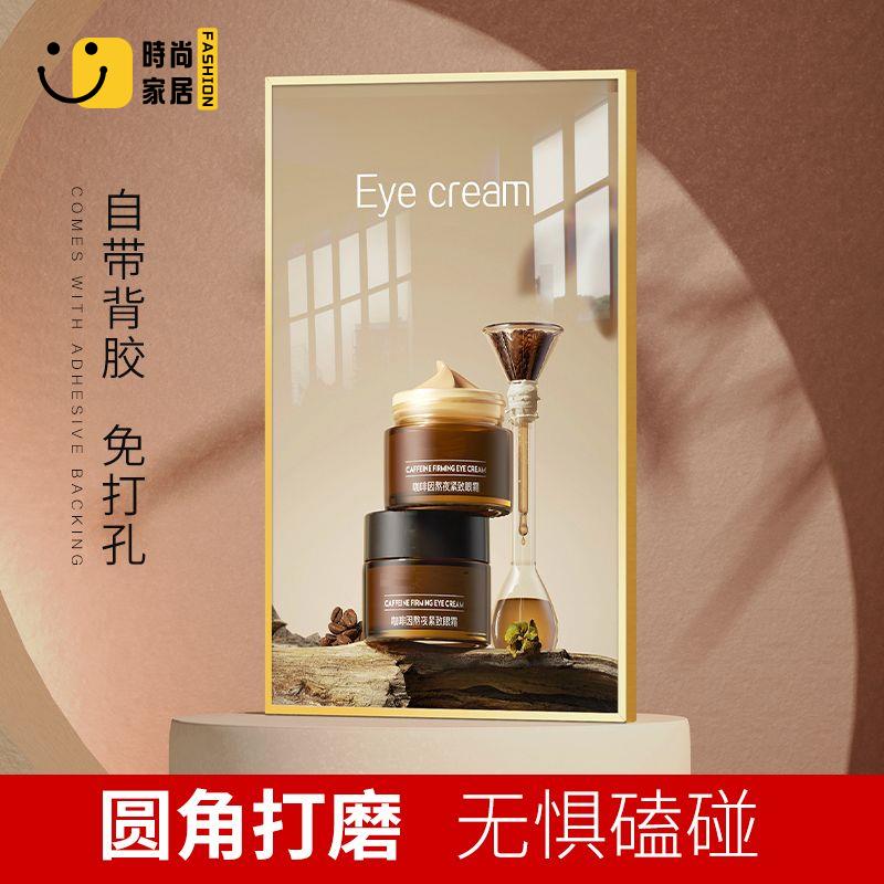 【展示牌】 展架 廣告牌 海報架 鋁合金廣告框 定製相框掛墻 海報框裱框 a4展示裝裱框架 金屬空框畫框特惠/全館優惠 全館折扣 可開發票 免運s5415