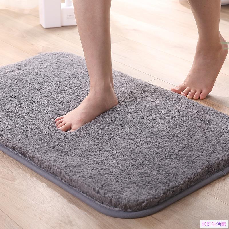 高毛絨加厚地墊地毯 簡約廚房衛生間門墊浴室防滑墊吸水腳墊