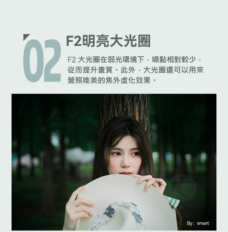 銘匠光學 50mm F2 【現貨免運送清潔組】人像定焦鏡頭 銘匠光學 光圈 微單 TTArtisan 鏡頭 全畫幅｜領券最高折$220 3