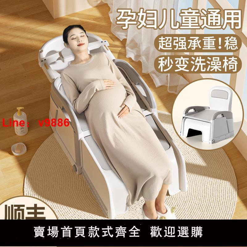 【臺灣公司 可開發票】洗頭發躺椅孕婦神器家用洗頭床洗頭椅可折疊大人躺著洗發成人兒童