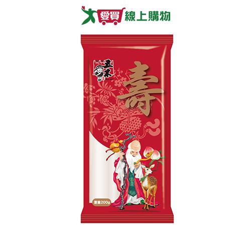 五木壽麵(200g/包)【愛買】