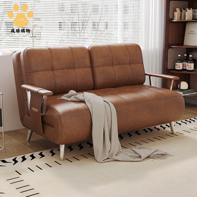 免運 沙發床 可折疊一體兩用2025新款中古風單雙人小戶型 客廳陽臺伸縮床【AAWS109】