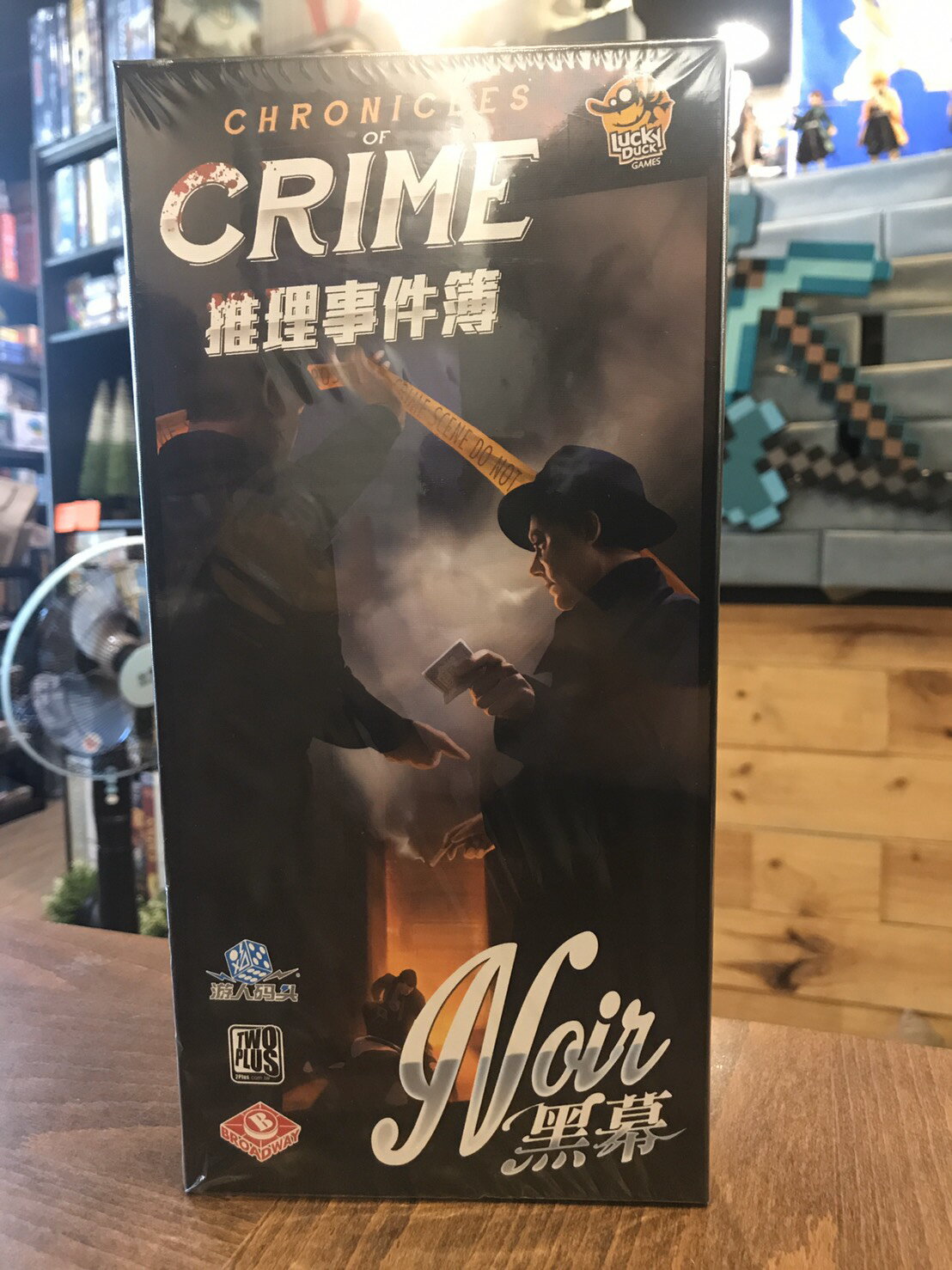 【桌遊侍】推理事件簿 黑幕 擴充 正版實體店面快速出貨 《免運.再送充足牌套》擴充劇本.黑幕.私家偵探.推理遊戲.合作