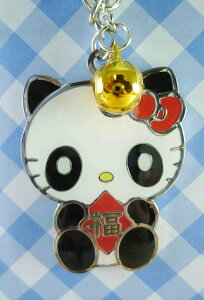 【震撼精品百貨】Hello Kitty 凱蒂貓 KITTY鑰匙圈-新年熊貓 震撼日式精品百貨