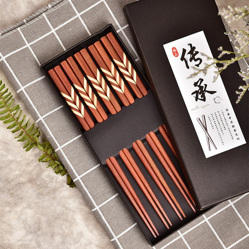 紅檀木筷子家用高檔實木無漆無蠟日式尖頭精致高端原木質防滑餐具
