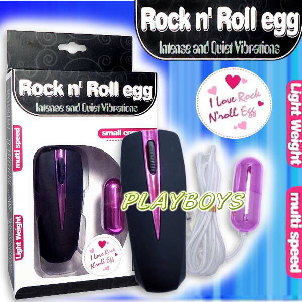 Rockn roll強力細長蛋-情趣用品 成人玩具 跳蛋 高潮 變頻跳蛋 女用 無線