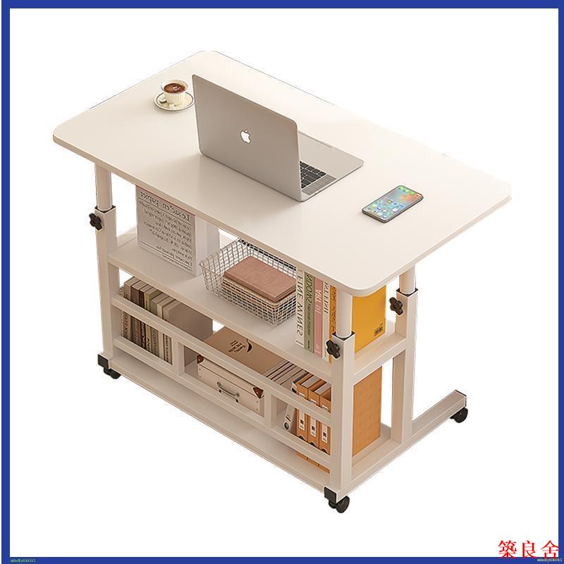 床邊電腦桌 筆電桌 床邊桌 沙發邊桌 床上桌 床邊桌子 可移動簡易升降筆記本電腦桌床上書桌置地用移動懶人桌床邊電腦桌