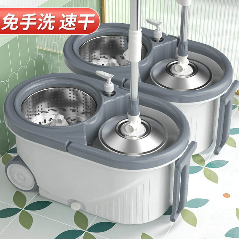 旋轉拖把  旋轉拖把一拖凈家用2023新款免手洗拖地神器拖布桶甩干拖把桶墩布「限時特惠」