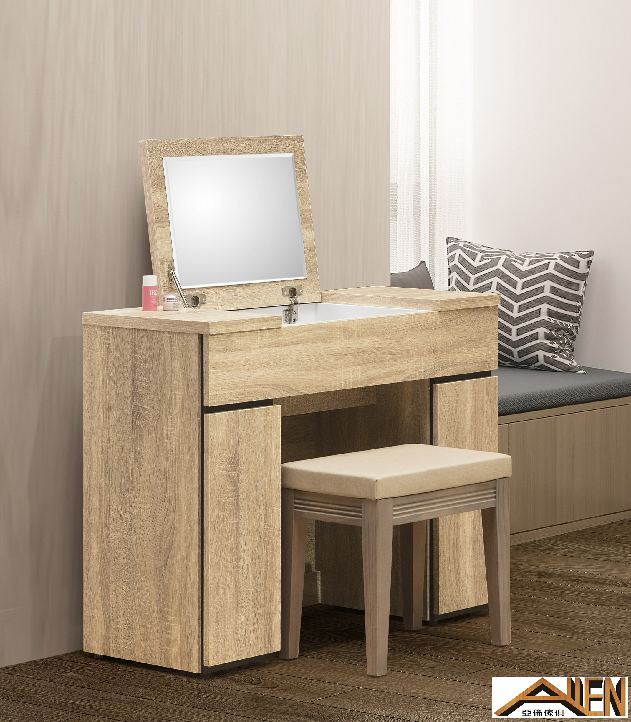 亞倫傢俱*雅典3尺耐磨木紋掀鏡台組