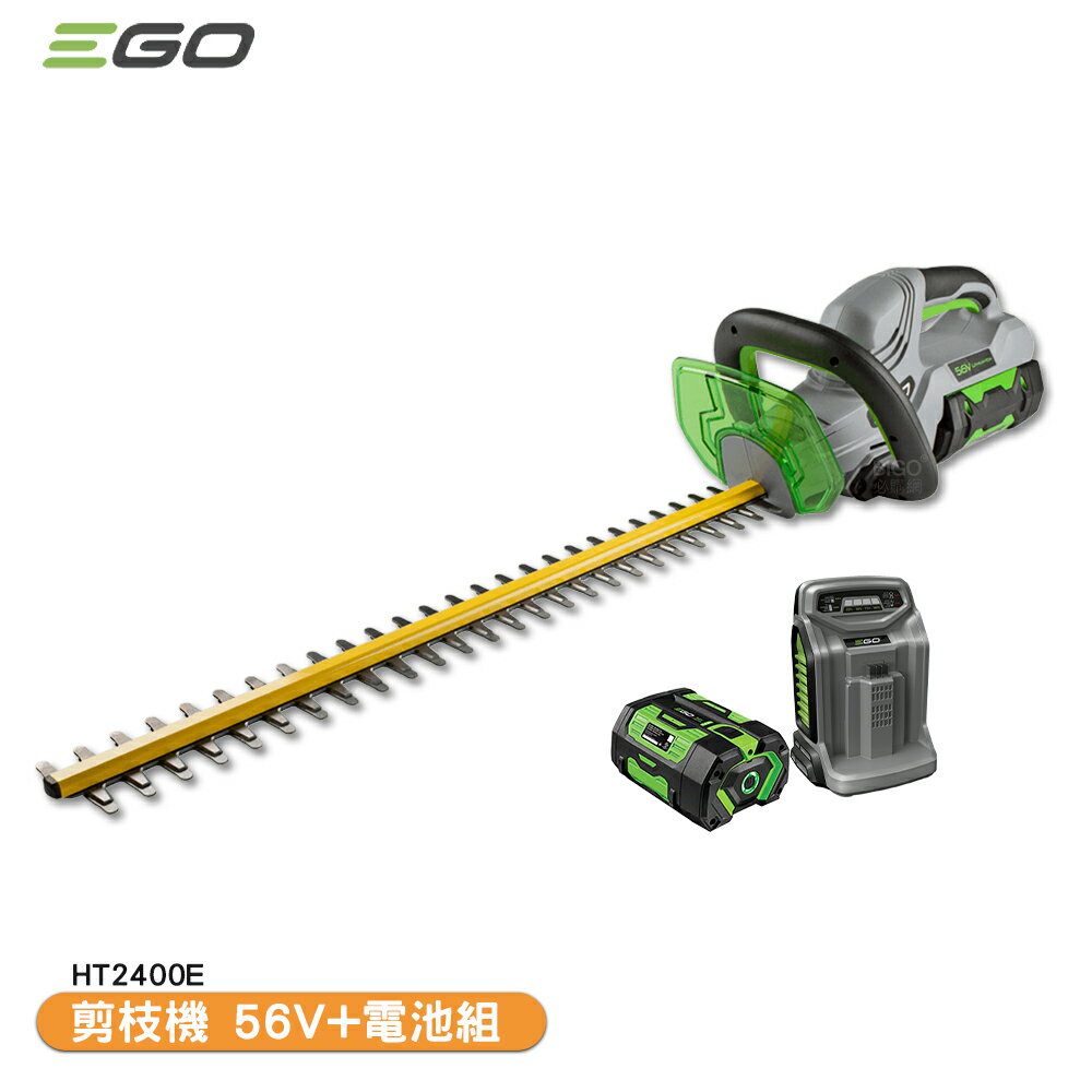 「EGO POWER+」剪枝機 整組HT2400E 56V 24CM 鋰電剪枝機 籬笆剪 剪枝機 鋰電籬笆剪 電動剪枝機