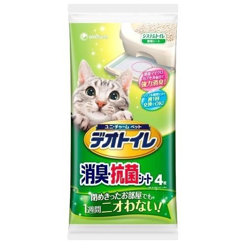 日本【unicharm】消臭抗菌型尿墊 4張入 無香