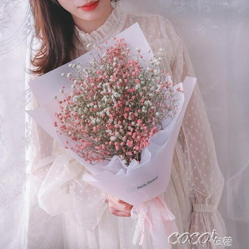 永生花滿天星禮盒生日玫瑰永生花大束網紅畢業情人節香皂花coco衣巷母親節禮物 韓衣館直營店 樂天市場rakuten 永生花滿天星禮盒生日玫瑰永生花大束網紅畢業情人節香皂花coco衣巷母親節禮物 韓衣館直營店 樂天市場rakuten